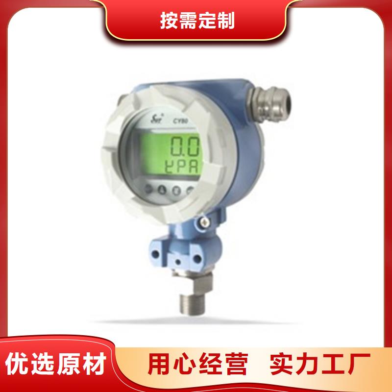 优质的LDTW-3122/G??-现货充足有保障