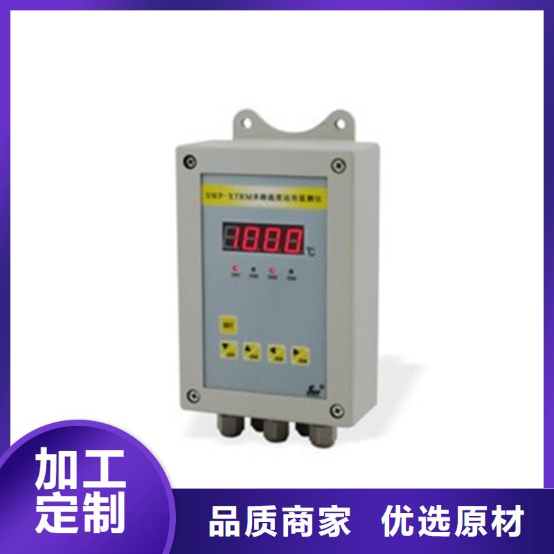 #NHR-5200K-14/14-X/X/4/X/2P-A#欢迎来电询价