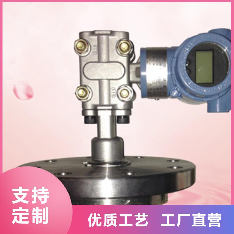 质优价廉的HR-WP-XD935-022-11/11-HL销售厂家
