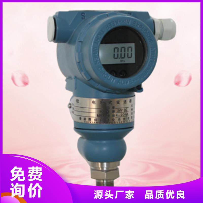 服务周到的SWP-ASR306-1-1/JB6公司