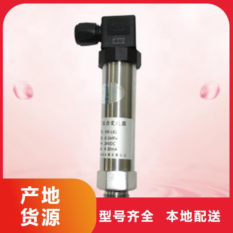 值得信赖的PDS474H-1FS64FC-AA03-A1DN/G61经销商