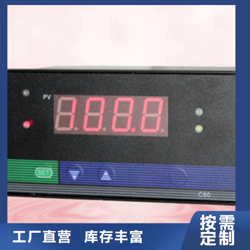 PDS464H-1ES24CC3-D1DN/G61厂家支持定制