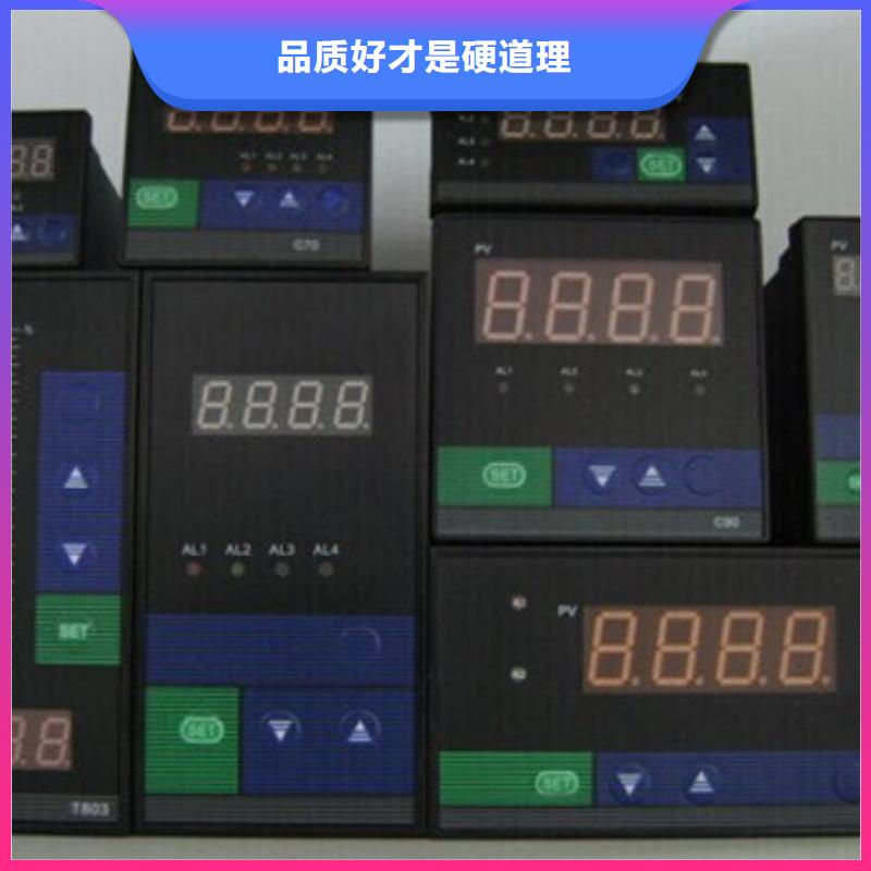 EJA110E-JHS3C-71CDD正规实体厂家