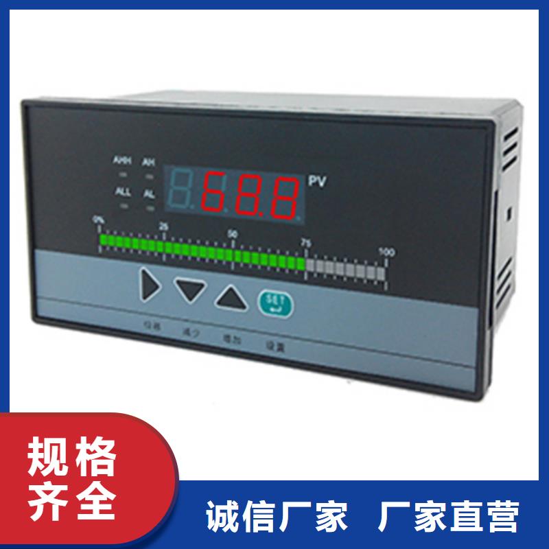 本地性价比高的NHR-5320D-14/14-0/0/2/X/P-A厂家