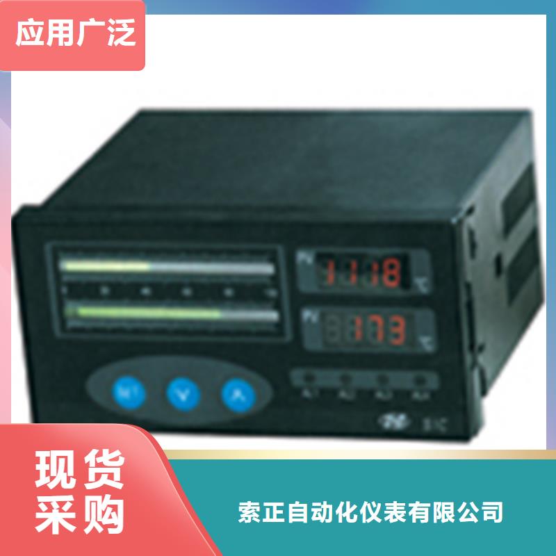 PDS475H-1HS2MC-AA03-D1DN/G61货到付款厂家