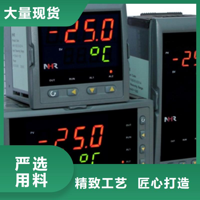 WIDEPLUS-BLT4IA6A23DM3S5物美价廉