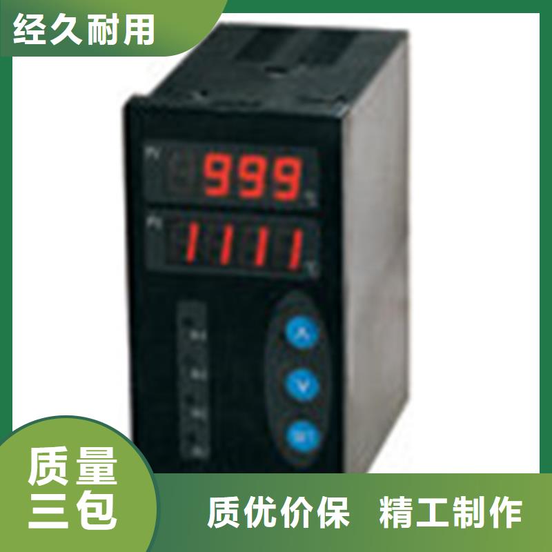 WP-EMF-C（10）1D2AB11W52S促销等你来