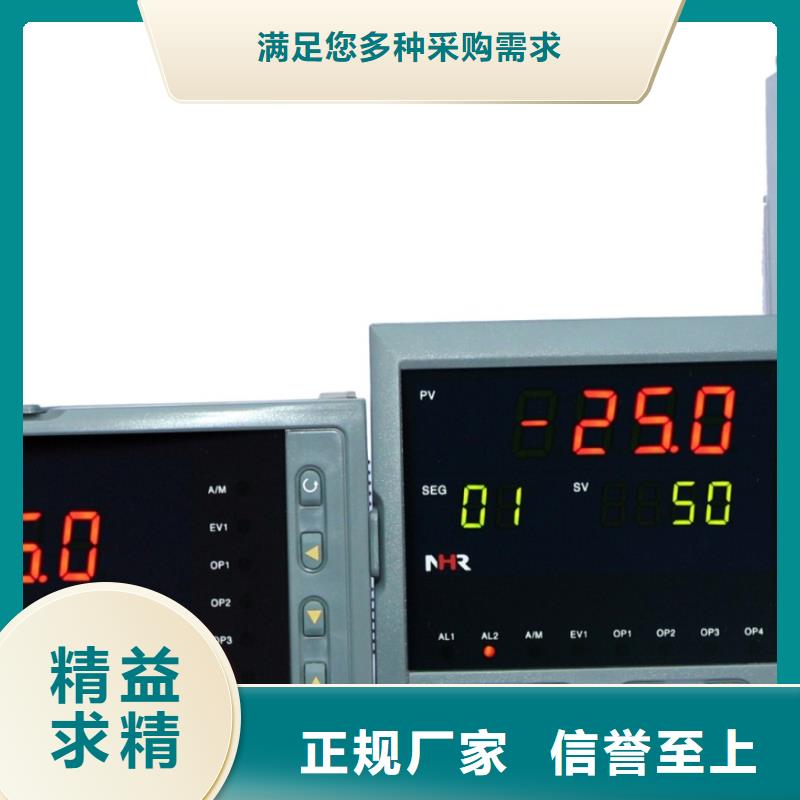 值得信赖的EJA510A-EDS4N-09DN