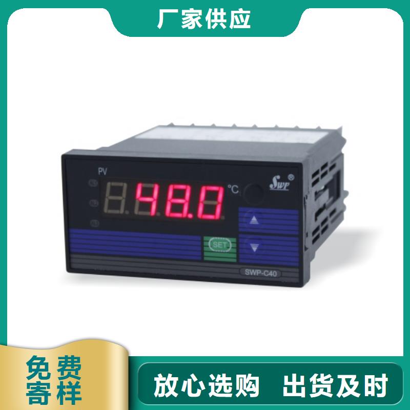 PDS484H-1DS24CC-AA03-D1DN/G61-货到付款