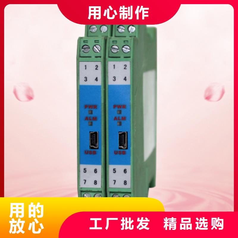 生产SWP-C104-04-11-HHLL_实力厂家