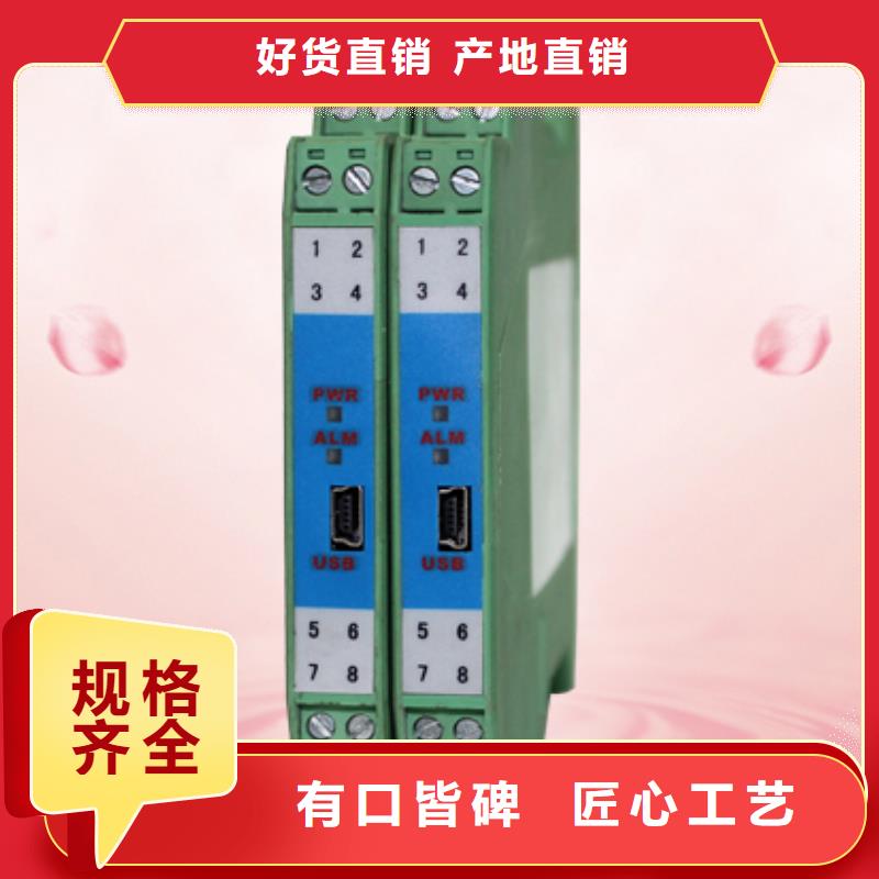 PDS433H-1FS2-A1DD厂家-规格全