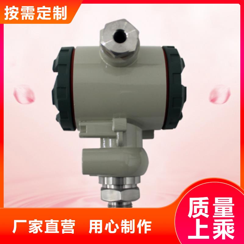 PDS474H-1CS43CC-AA03-D1DN/G61-PDS474H-1CS43CC-AA03-D1DN/G61专业生产