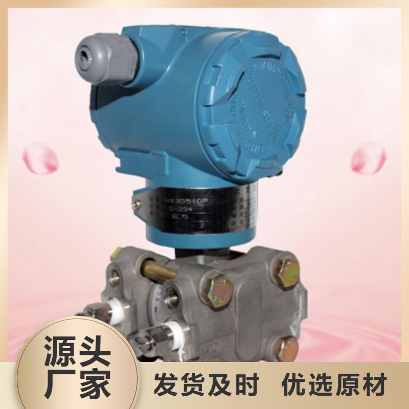 PDS423H-1MS2-A2DN/G61生产经验丰富