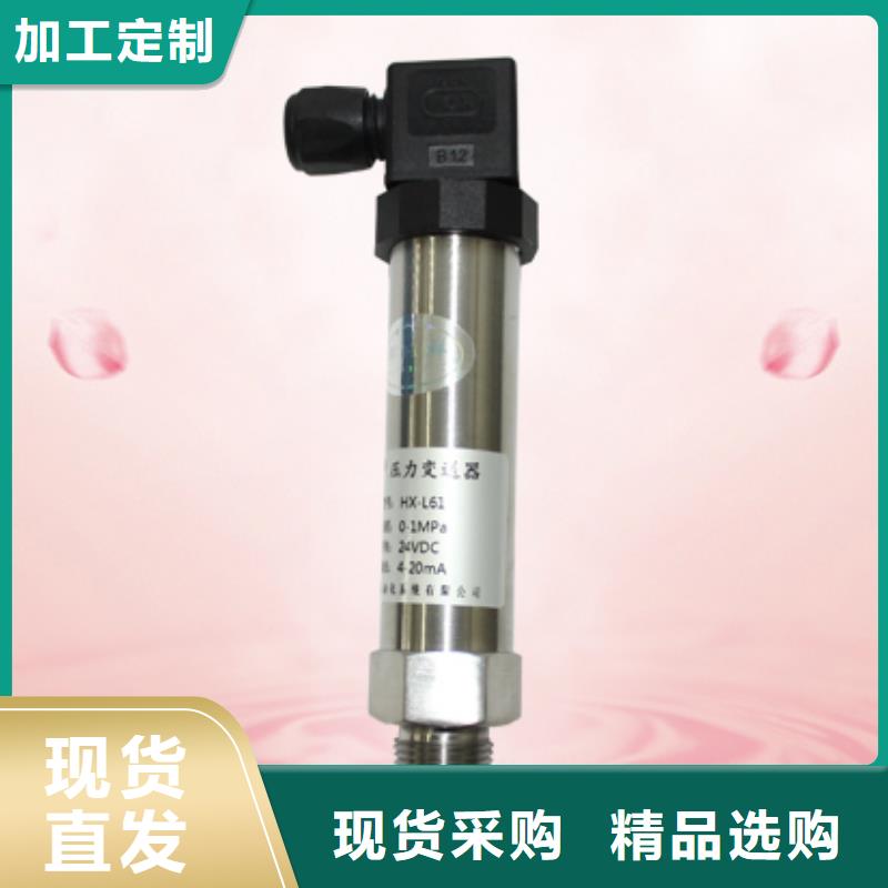 HVP111L0320来电报价