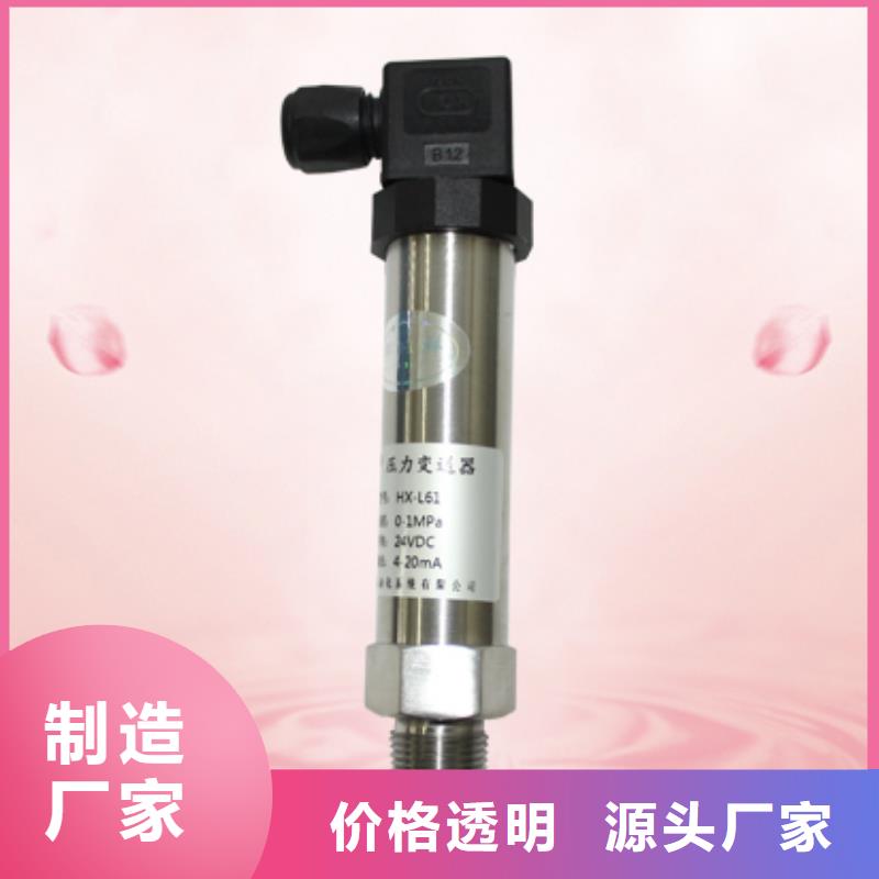 买PDS863WH-1FS13A1DN-P-12RH1ED/G61必看-质量有保障