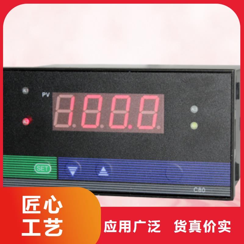 PH103322价格透明