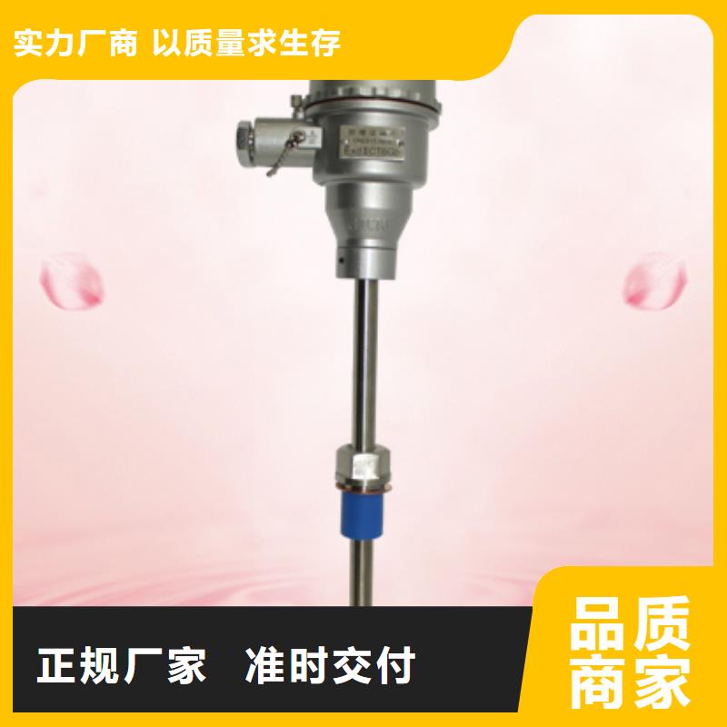 优惠的HZS-04d厂家