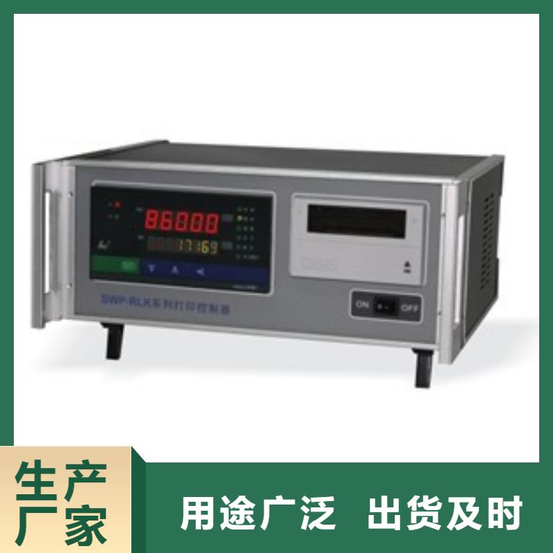 优惠的HD-P5-A1-DC