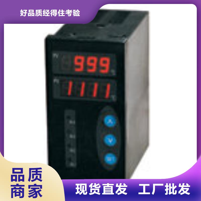 优惠的HZS-04d厂家
