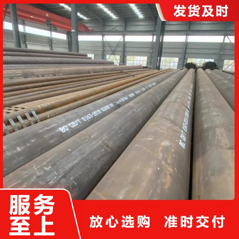 Q345B厚壁管3米定尺全国发货