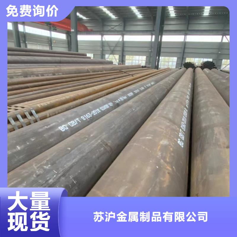 42crmo钢管规格源头厂家