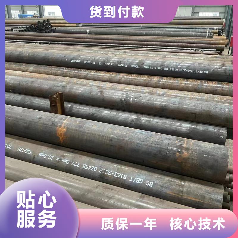 无缝管ND角钢买的放心安兴用的舒心