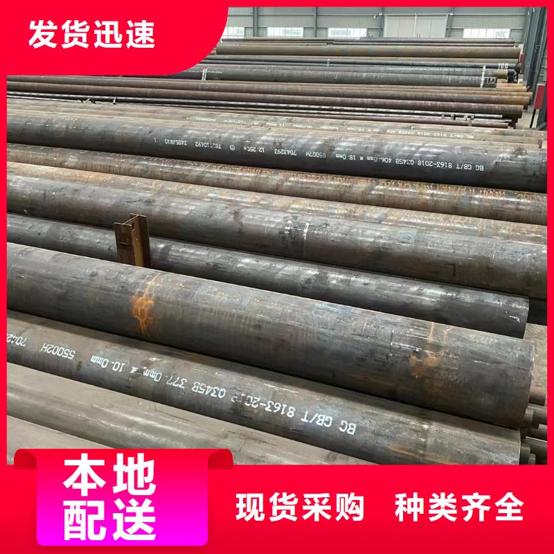 12cr1mov合金钢管今日报价现货充足
