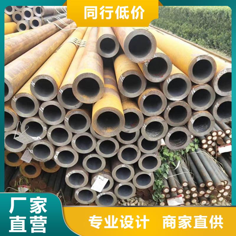 无缝管09CuPCrNiA角钢精心打造