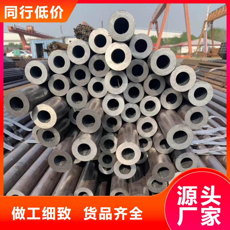 12cr1mov合金钢管今日报价现货充足