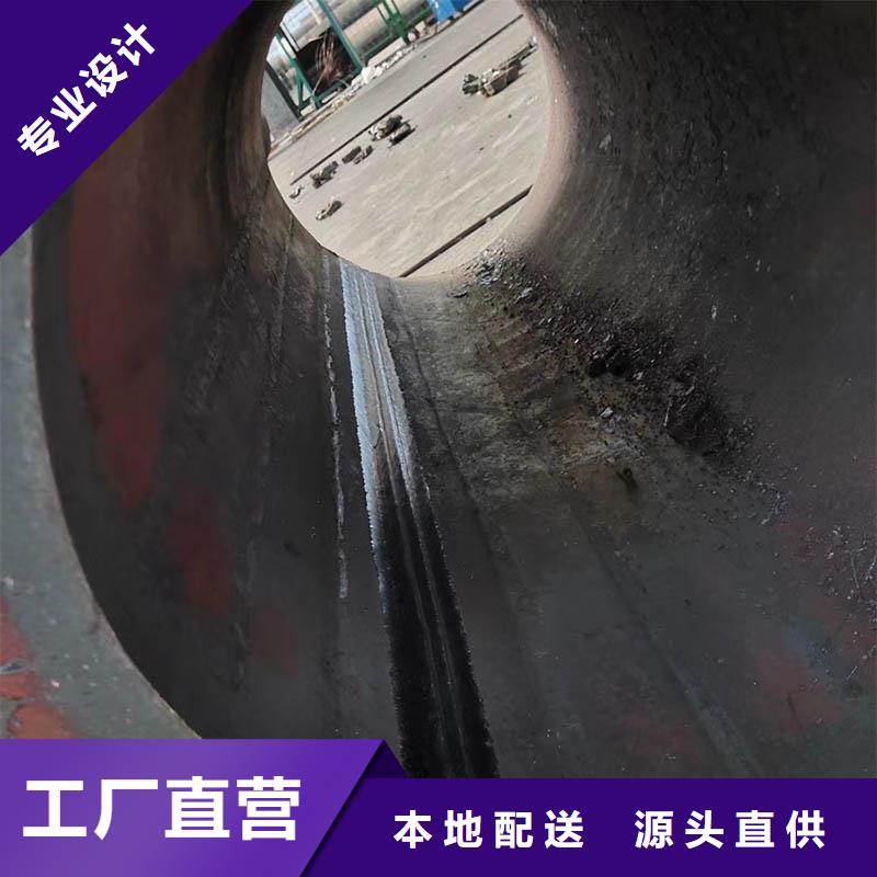 27simn无缝钢管生产厂家实力厂家