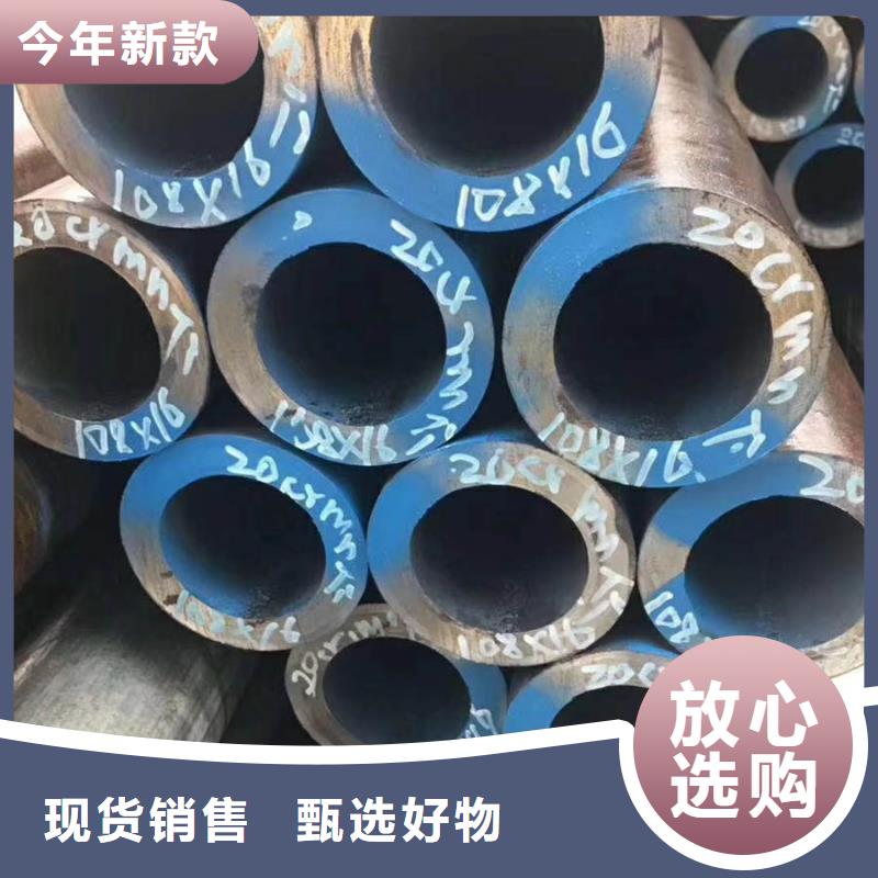 Q345C厚壁无缝管价格正规厂家