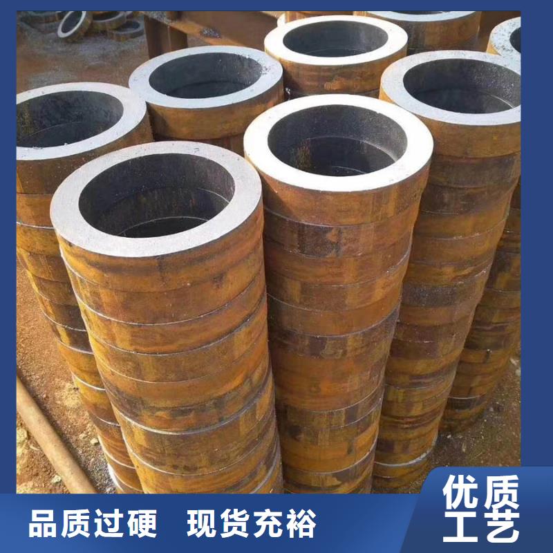 无缝钢管3米定尺价格