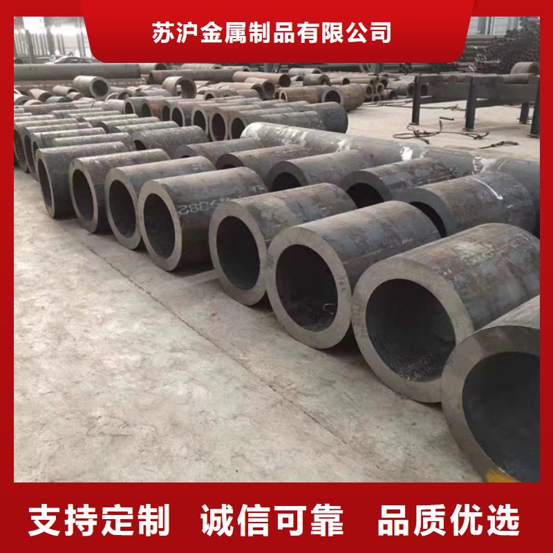 无缝管09CuPCrNiA角钢精心打造