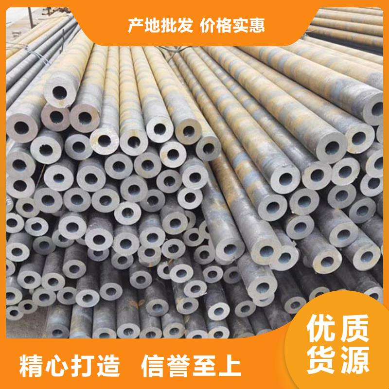 无缝管09CuPCrNiA钢管买的是放心