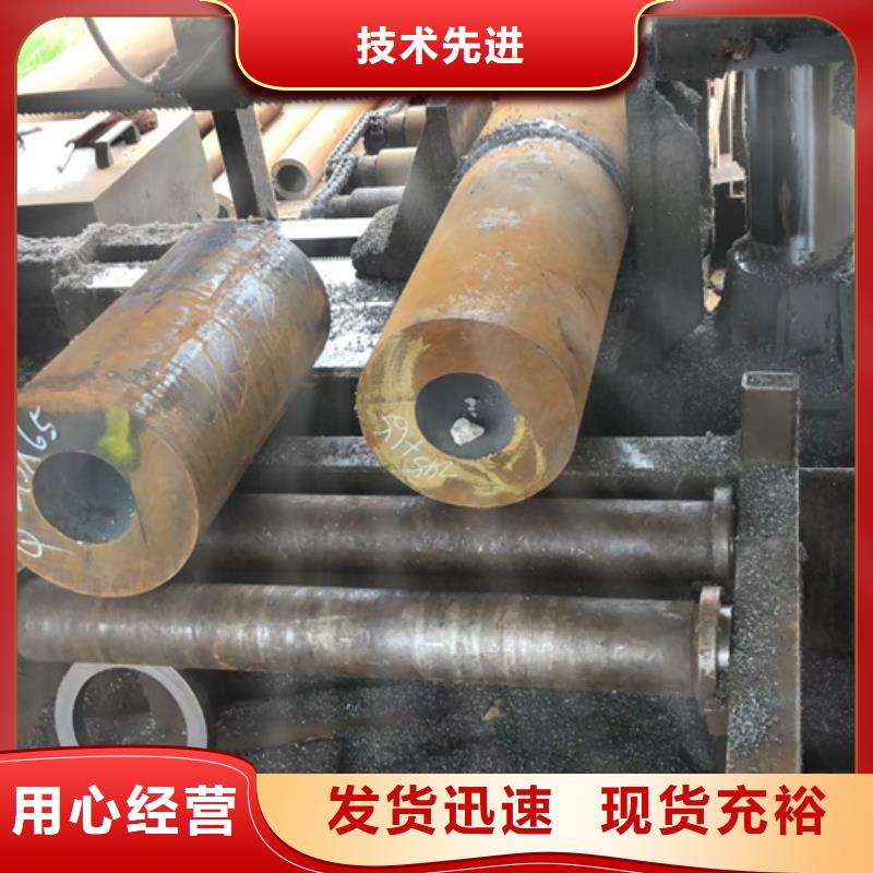 35crmo钢管2米定尺支持定制