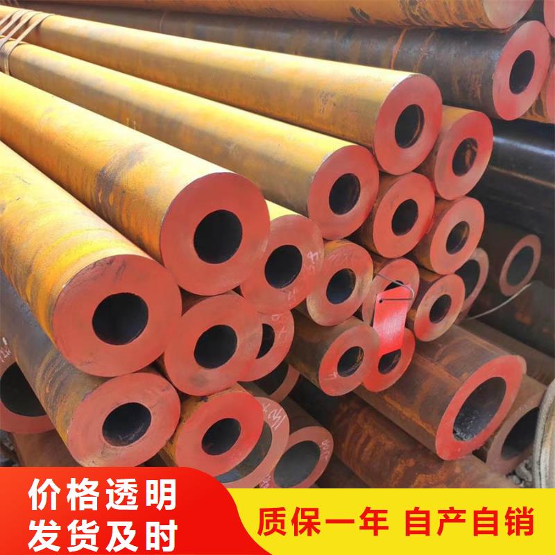 Q345B厚壁管3米定尺全国发货