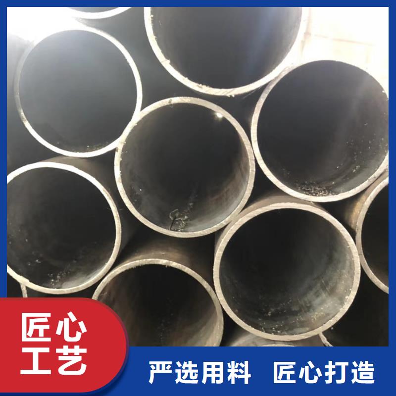20cr厚壁钢管生产厂家