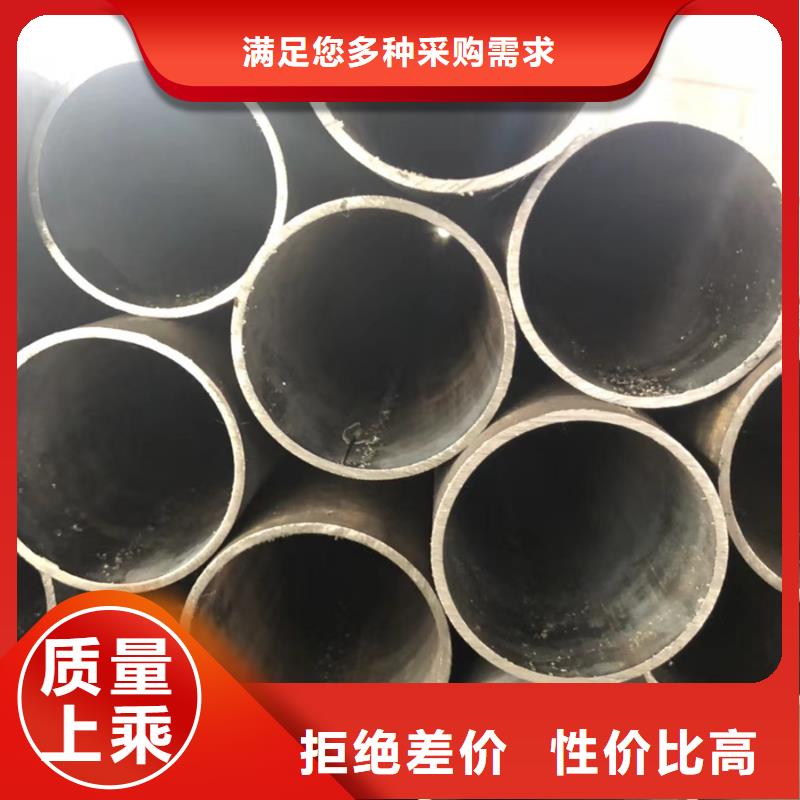 Q345C厚壁无缝管价格正规厂家