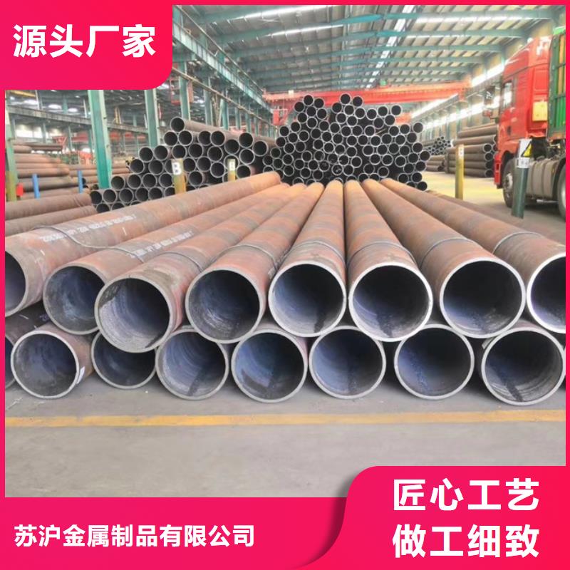 高压锅炉管规格挺全呼哩