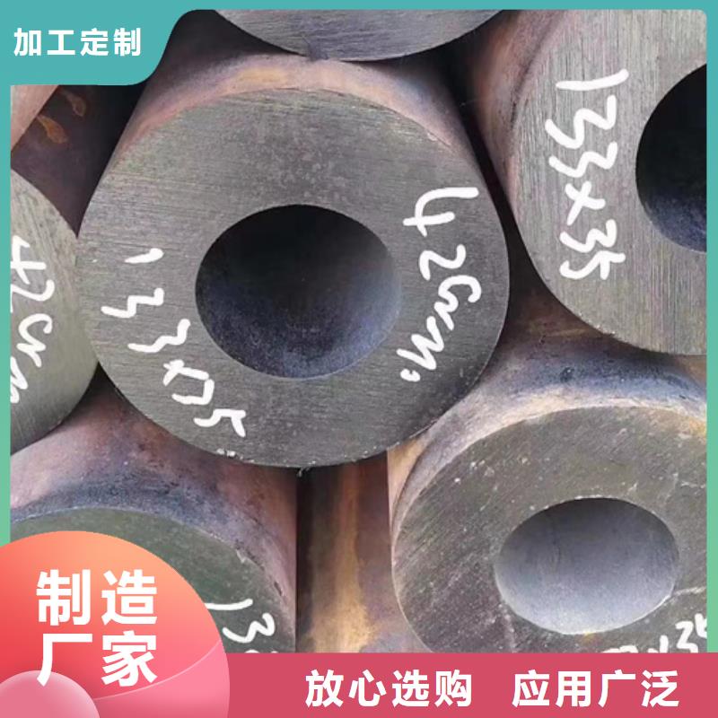 Q345B无缝管生产厂家实力厂家