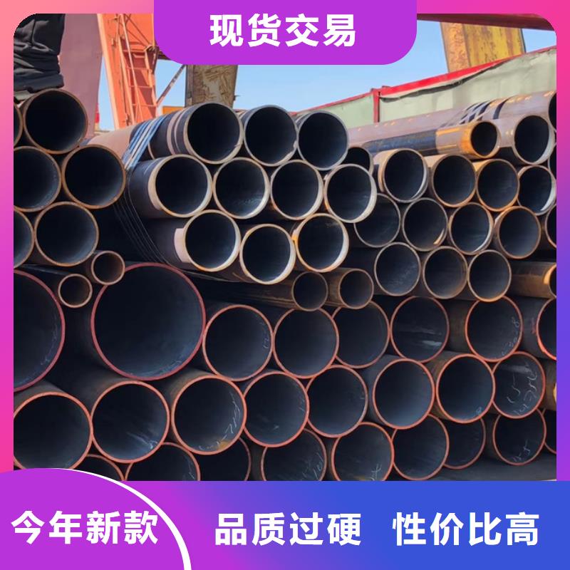 20#钢管批发市场价格公道