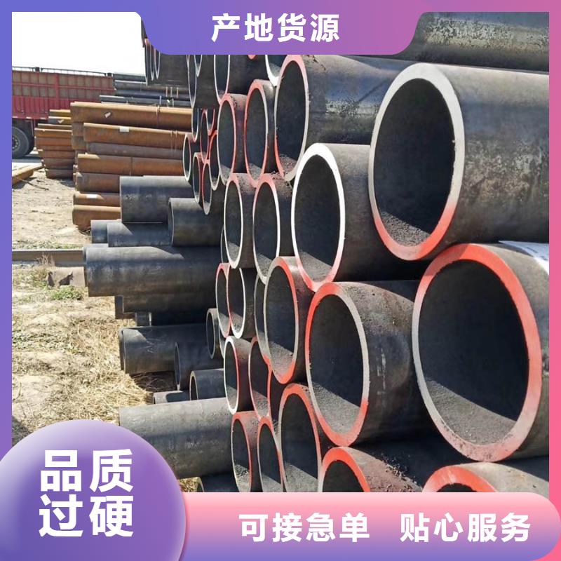 42crmo钢管规格源头厂家
