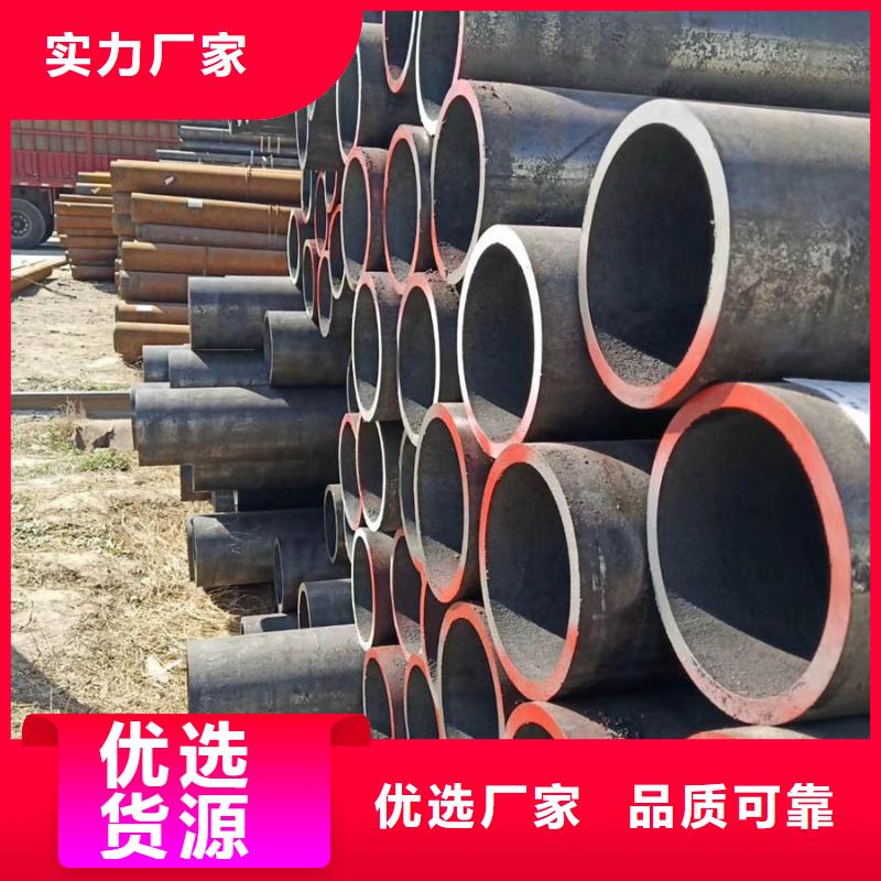 Q355B厚壁钢管钢材市场源头厂家