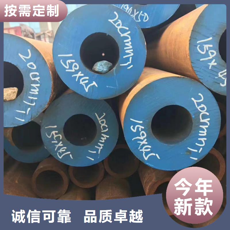 Q355B无缝钢管今日报价