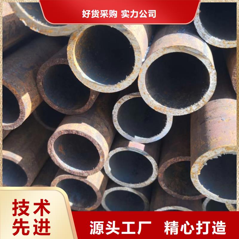 35crmo钢管2米定尺支持定制