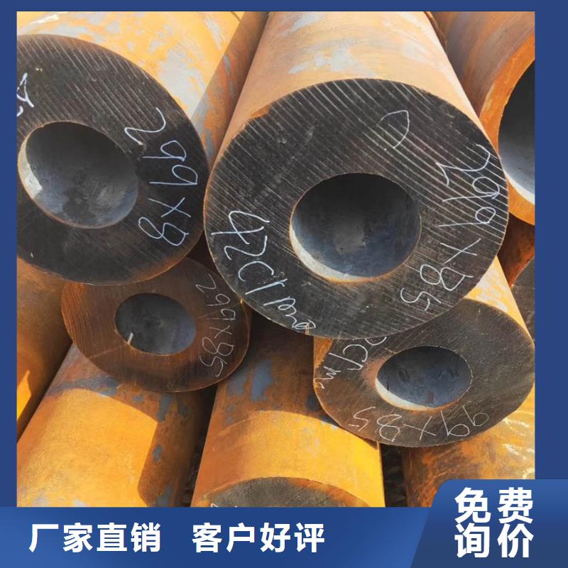 Q355C厚壁无缝管gb8162-2025执行标准