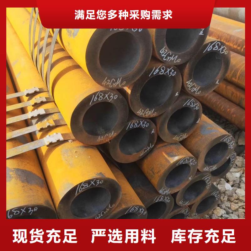 Q345B厚壁管3米定尺全国发货