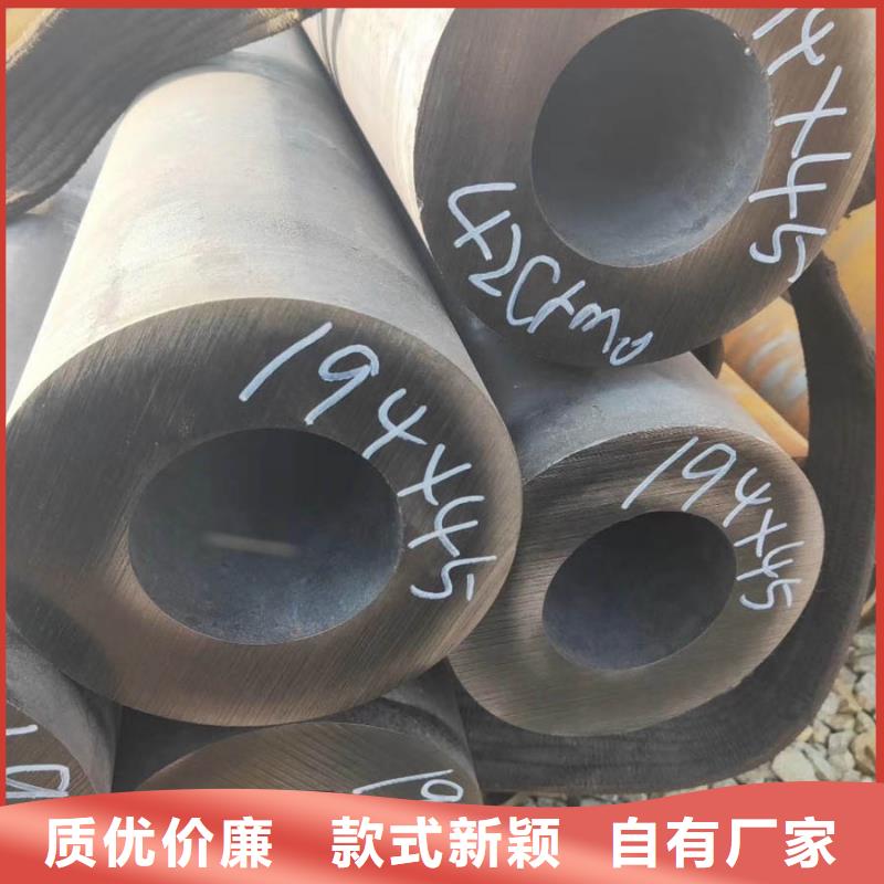 Q345C厚壁无缝管价格正规厂家