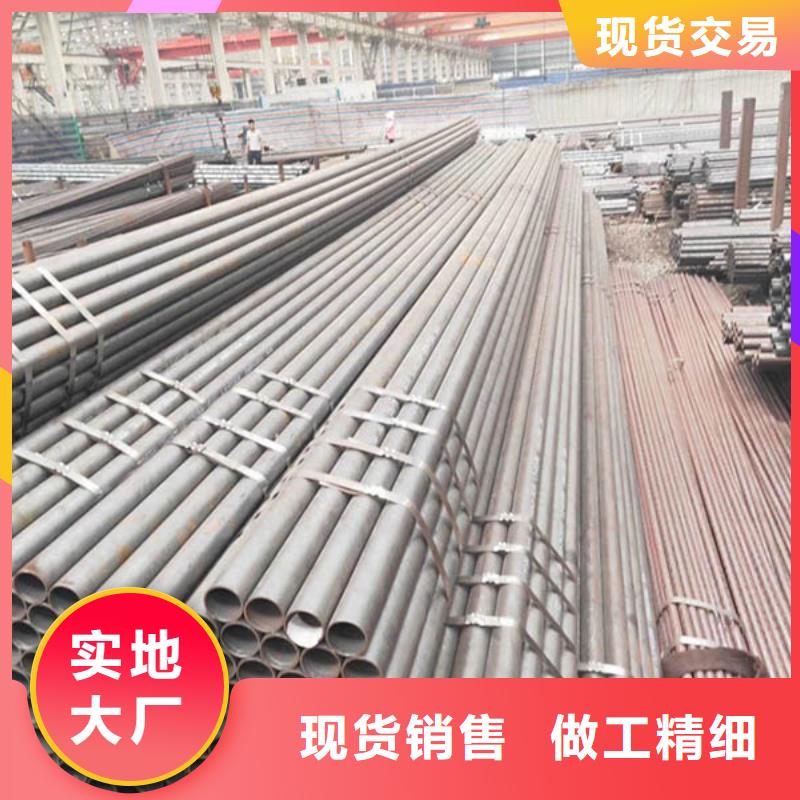 20cr厚壁钢管生产厂家