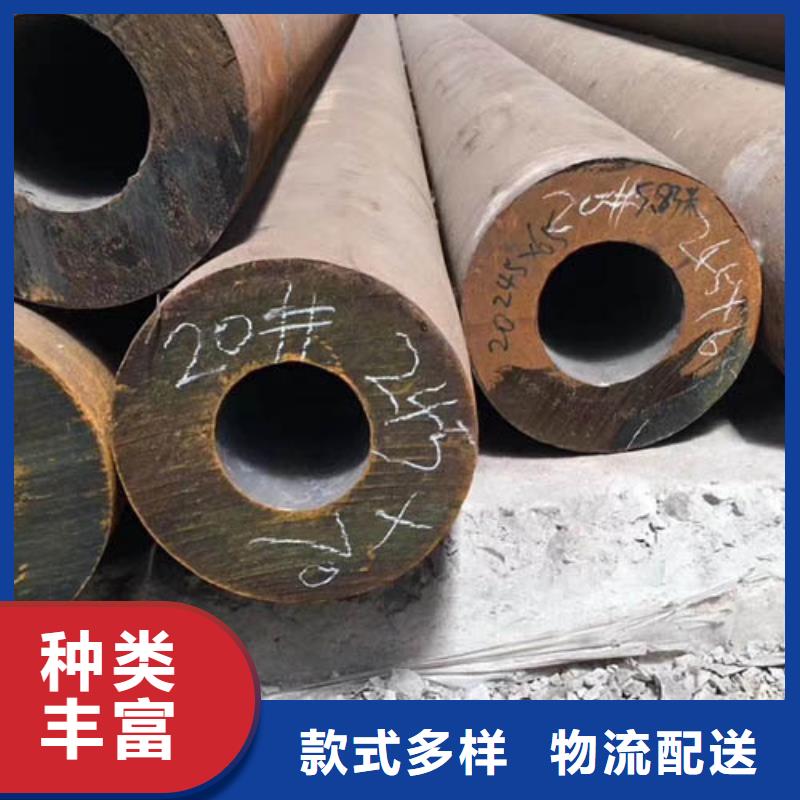 Q355B厚壁钢管钢材市场源头厂家